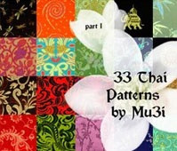33 Thai Patterns